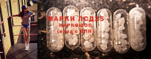 MDMA Premium VHQ Инсар